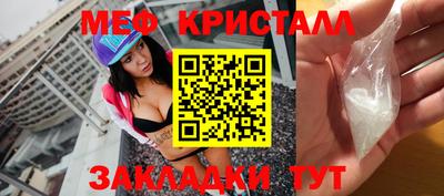 mix Коммунар