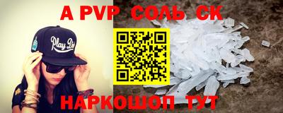 mix Коммунар