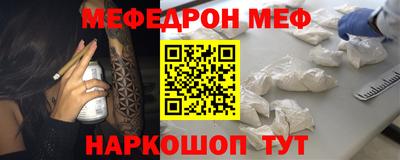 соль курить ск Комсомольск-на-Амуре