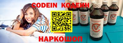 a pvp Конаково