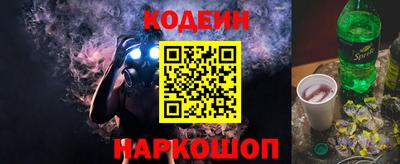mix Коммунар