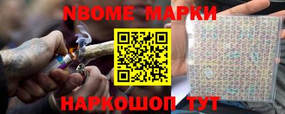 a pvp Конаково