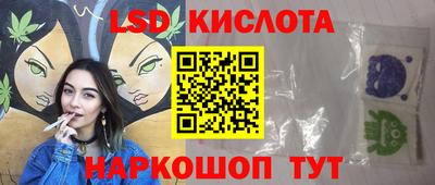 mix Коммунар