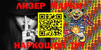 mix Коммунар