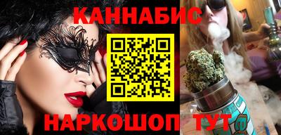 mix Коммунар
