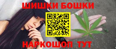метамфетамин Краснодар