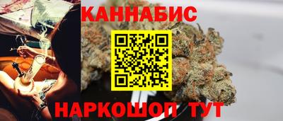 mix Коммунар