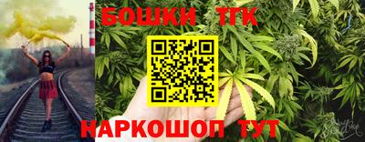 mix Коммунар