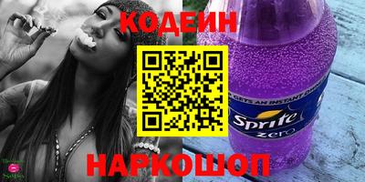mix Коммунар