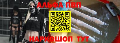 mix Коммунар