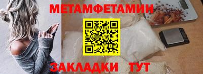 a pvp Конаково