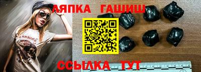 mix Коммунар