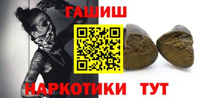 mix Коммунар