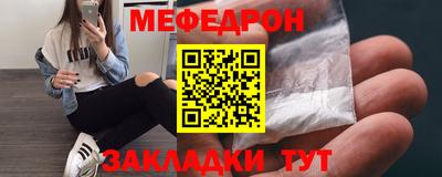 a pvp Конаково