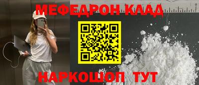 a pvp Конаково