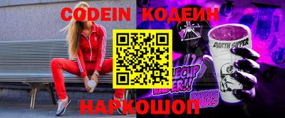 a pvp Конаково