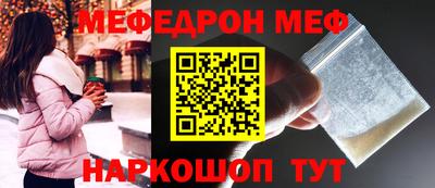 a pvp Конаково