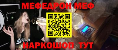 соль курить ск Комсомольск-на-Амуре
